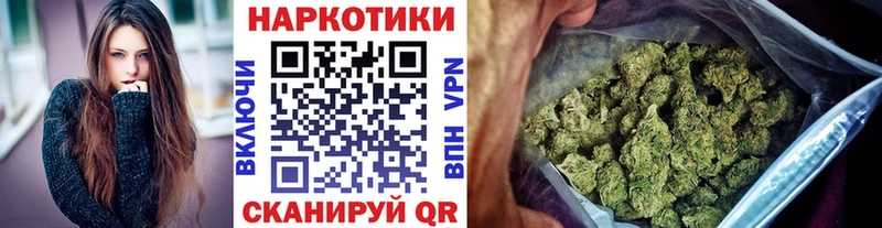 Где найти наркотики Нелидово A-PVP Меф мяу мяу АМФЕТАМИН Бошки Шишки ГАШ