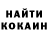 АМФЕТАМИН VHQ Dasha Elistratova