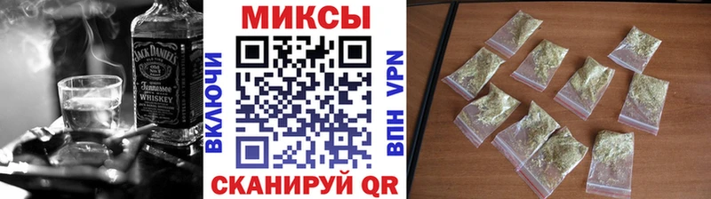 дарнет шоп Нелидово БУТИРАТ буратино
