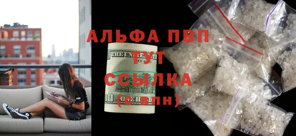 кокаин Богданович