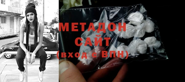 амф Богородск
