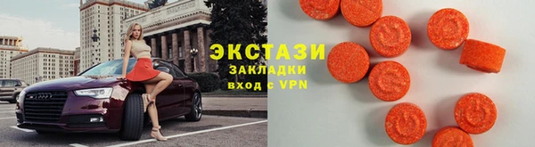 амф Богородск