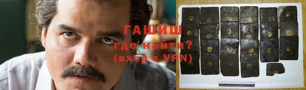 кокаин Богданович