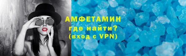 кокаин Богданович