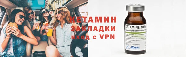 кокаин Богданович