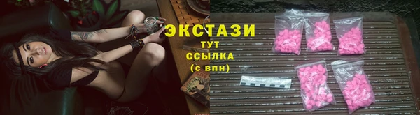 метадон Белокуриха