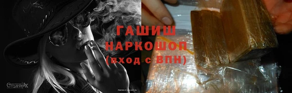 амф Богородск