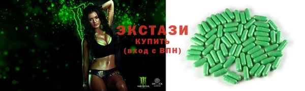 амф Богородск