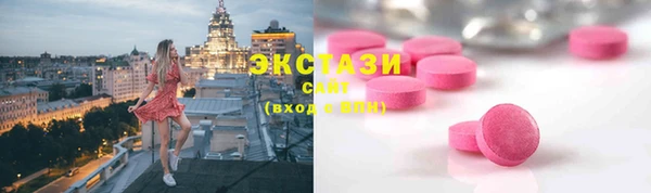 кокаин Богданович