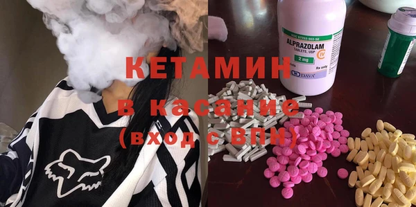 кокаин Богданович