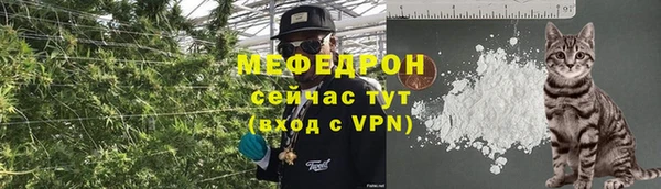 кокаин Богданович