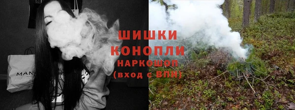 кокаин Богданович