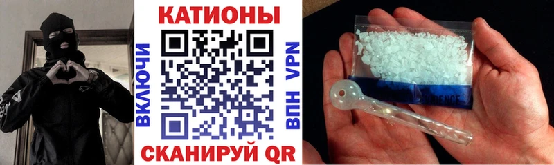 blacksprut сайт  Нелидово  МЯУ-МЯУ mephedrone 
