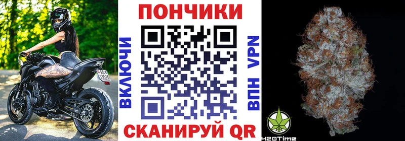 Конопля THC 21%  где купить наркотик  Нелидово 